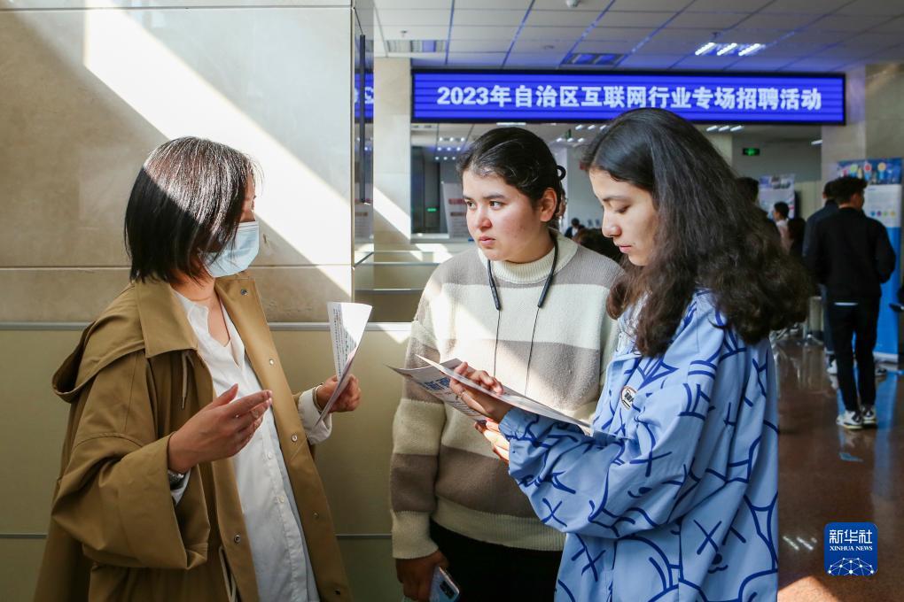 澳门13第加载